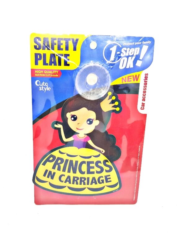 Safety Car Plate
