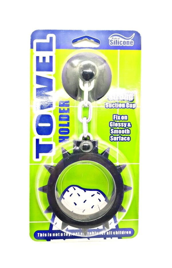 Towel Holder