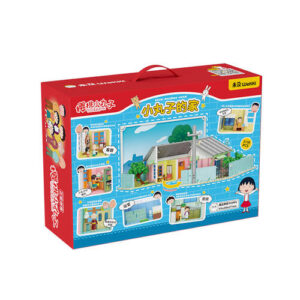 Maruko Chan's House Block Model – كيري ميري