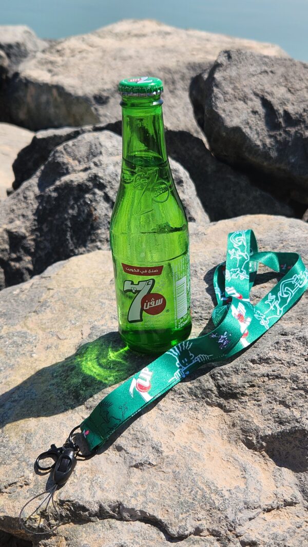 Lanyard Fido Dido - Image 2