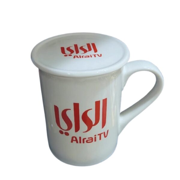 Mug With Lid قناة الراي اصلي