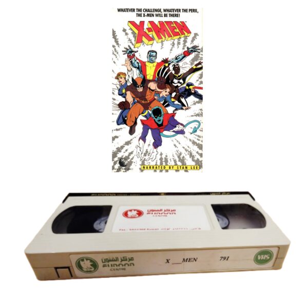 VHS X-MEN مركز فنون