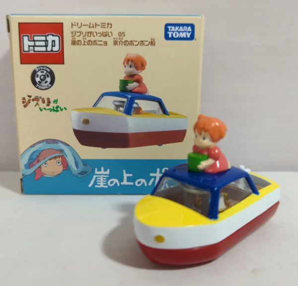 Takara Tomy Dream Tomica Ghibli ga Ippai Sousuke's Pompom Boat