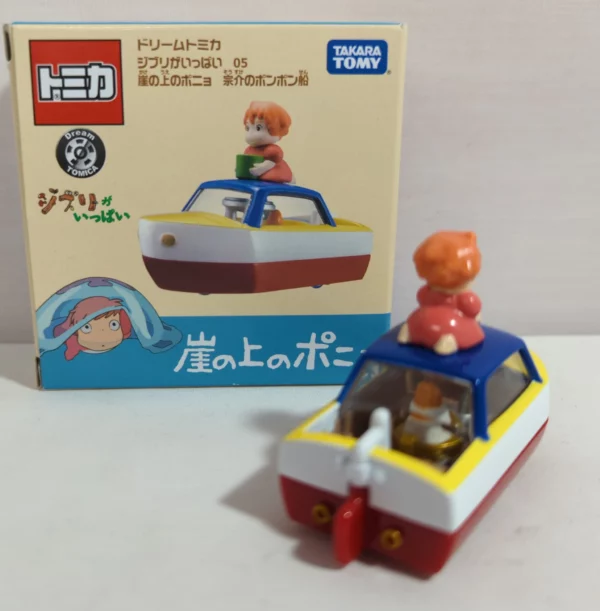 Takara Tomy Dream Tomica Ghibli ga Ippai Sousuke's Pompom Boat - Image 2