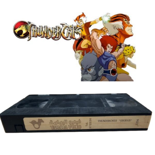 VHS THUNDERCATS EXODUS