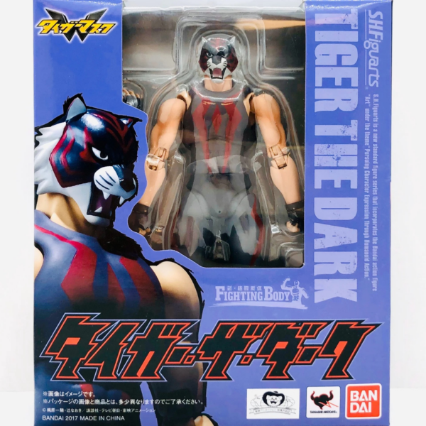 BANDAI - Tiger Mask The Dark S.H. Figuarts Action Figure