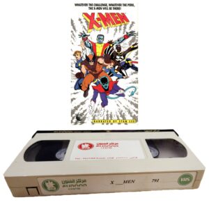 VHS X-MEN مركز فنون