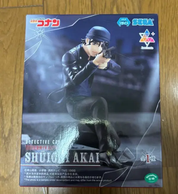 Sega Luminasta Shuichi Akai - Image 3