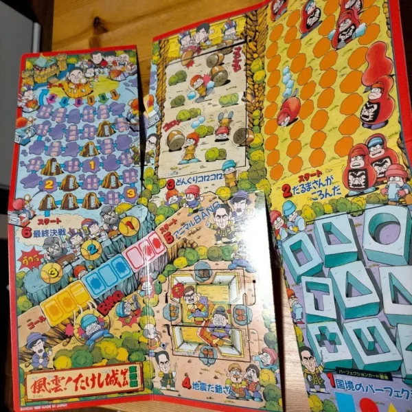 Bandai Party Joy 1988 Fuun! Takeshi's Castle Game Revenge Edition Board Game Japan - Image 4