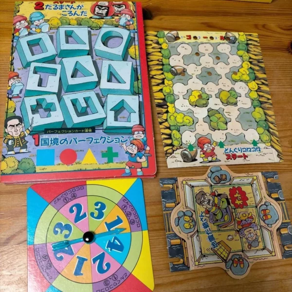 Bandai Party Joy 1988 Fuun! Takeshi's Castle Game Revenge Edition Board Game Japan - Image 3
