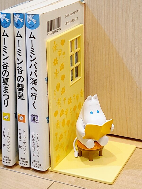 MOOMIN BOOKS STAND - Image 4