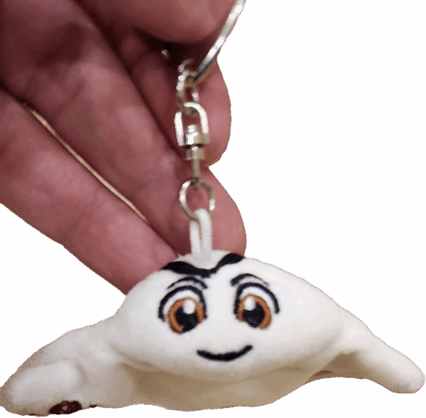 Keychain لعيب
