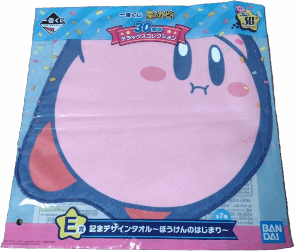 Bandai Kirby 30th Anniversary Ichiban kuji towel