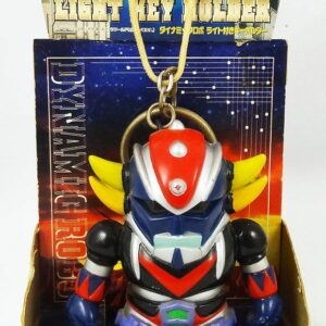 UFO Robo Grendizer - Banpresto - Super-deformed figure keychain 1999