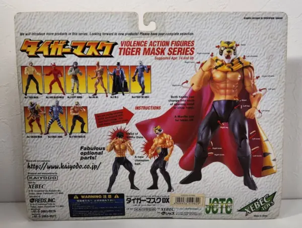 Tiger Mask Kaiyodo Yellow Devil Dx No.9 Limited Figure Limited Edition - Image 2