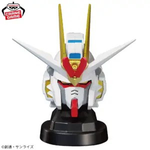 Bandai Mobile Suit Gundam SEED FREEDOM Mighty Strike Freedom Gundam Head Type Speaker